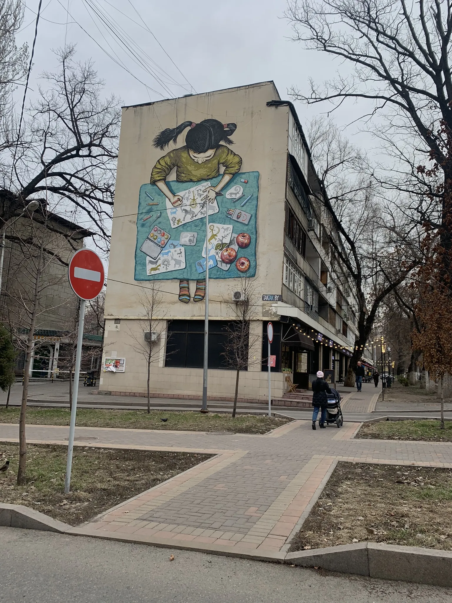 Алматы в марте — город ещё серый, но уже просыпается — 3