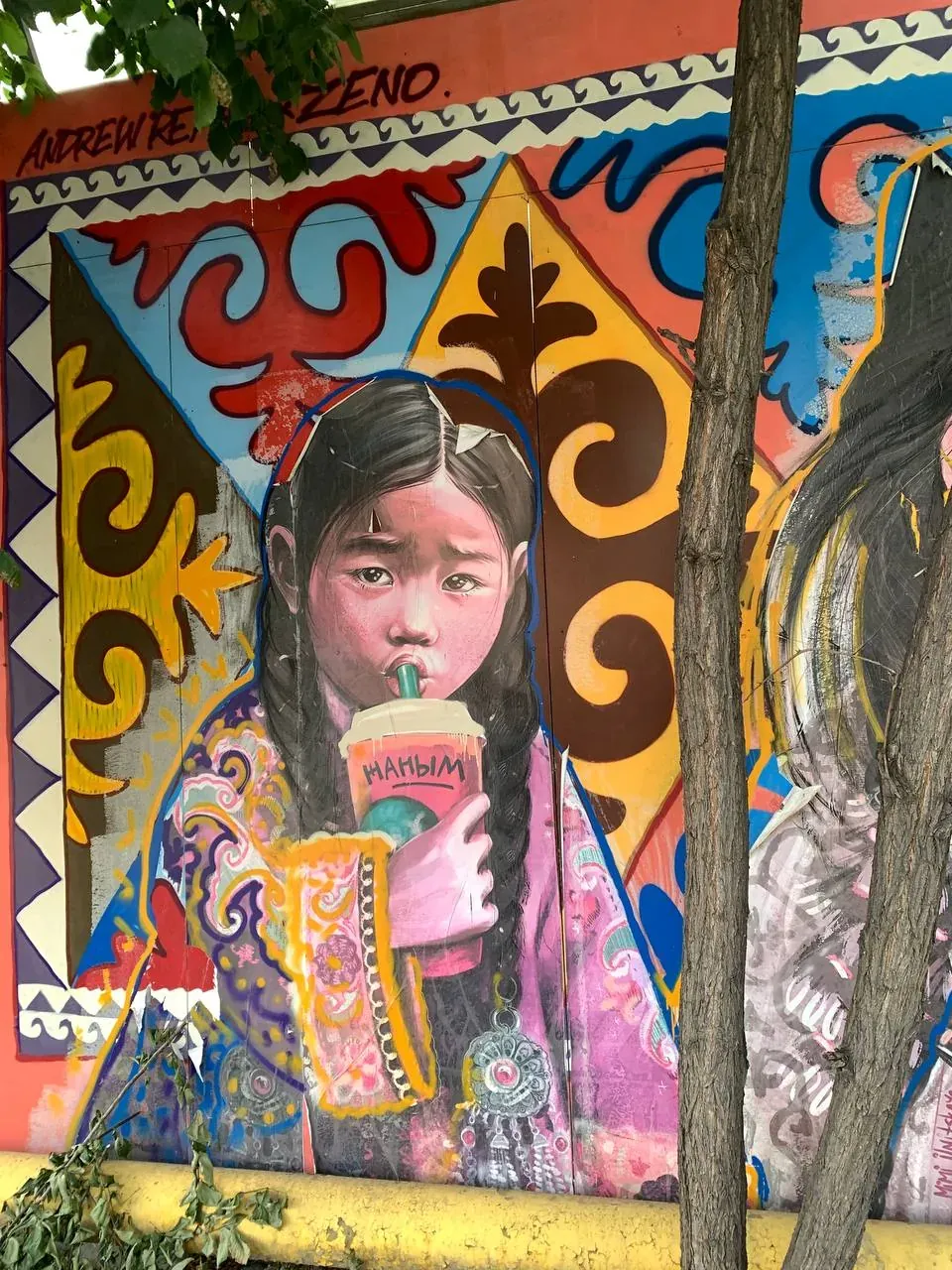 Граффити-стена на улице Оспанова — 420 метров стрит-арта в Алматы — 5
