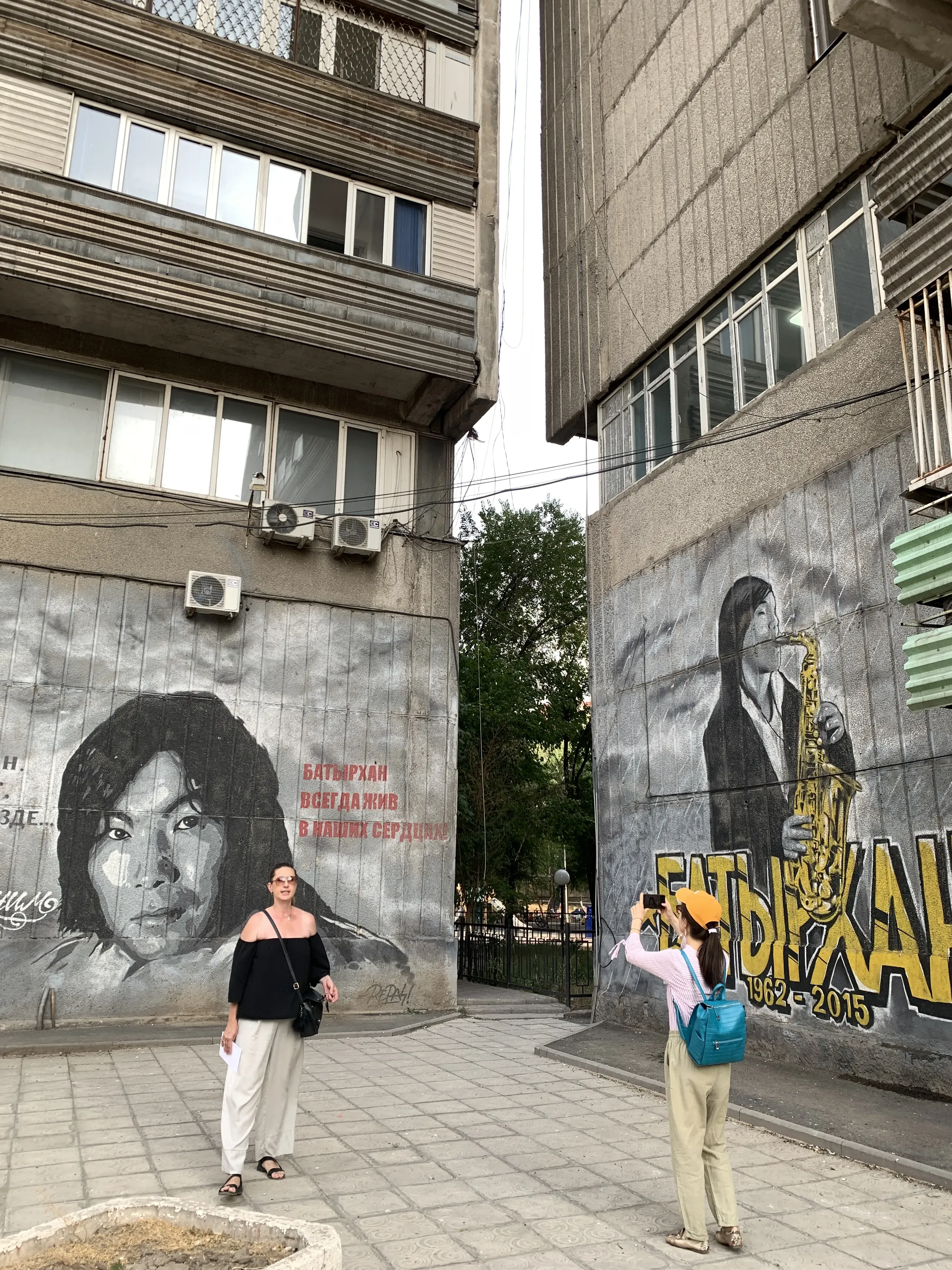 Стрит-арт тур — муралы Алматы